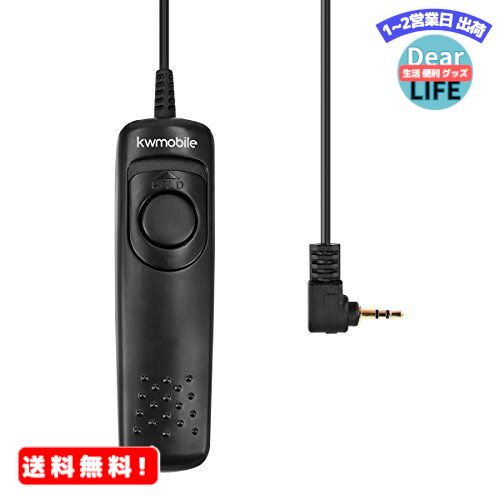 MR:kwmobile カメラ 一眼レフ 用 遠隔シャッター - RS60-E3 代用 - DSLRカメラ用 有線 レリーズ 遠隔スイッチ - ケーブル シャッター