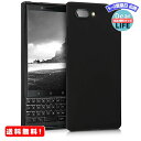 MR:kwmobile 対応: Blackberry KEYtwo (Key2) 専用ケース - 耐衝撃 TPUソフト シリコンケース スマホカバー 滑り止め - ケース