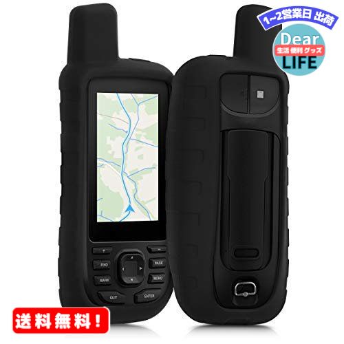 MR:kwmobile 対応: Garmin GPSMAP 66s / 66st ケース - GPS ナビ シリコン 保護ケース 黒色