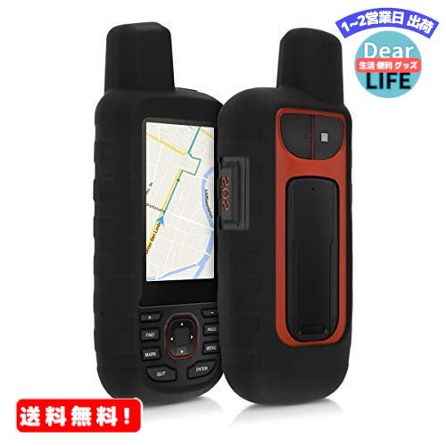 MR:kwmobile 対応: Garmin GPSMAP 66i ケース - GPS ナビ シリコン 保護ケース 黒色