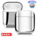 MR:kwmobile イヤフォン ケース 保護カバー 対応: Apple AirPods - 充電対応 メタリック 光沢 シルバー