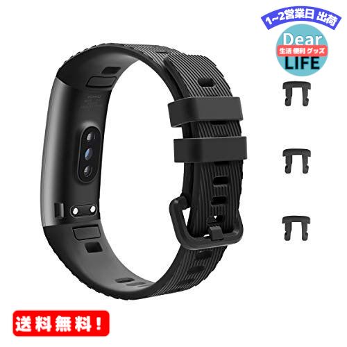 MR:HUAWEI Band 4 pro/Band 3 pr