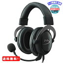 MR:HyperX Cloud II ゲーミング ヘッドセット 7.1バーチャルサラウンドサウンド対応 USBオーディオコントロールボックス付属 ガンメタル 2年保証 KHX-HSCP-GM