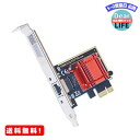 MR:Multi Gigabit Network adapter RJ45 PCIe Lan Car ...