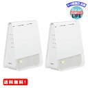 MR:NEC 無線LAN Wi-Fi メッシュルーター 親機&中継機セットWi-Fi 6(11ax)/AX1800 Atermシリーズ ペアリング済み AM-AX1800HP/MS