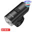 MR:OLIGHT(饤) RN400 ž 饤 USBż 400롼 LEDإåɥ饤 ɽIPX7  ɥХ ̶ ̳  ɺ ۵б 