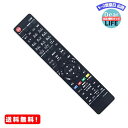 MR:PerFascin 代用リモコン replace for 東芝 TOSHIBA REGZA レグザ テレビ リモコン CT-90352 55Z1 47Z1 42Z1 37Z1 37Z1S 42ZS1 37ZS1 32ZS1 37Z9000 42Z9000 55Z9000 55ZX9000 46ZX9500 46ZX9000