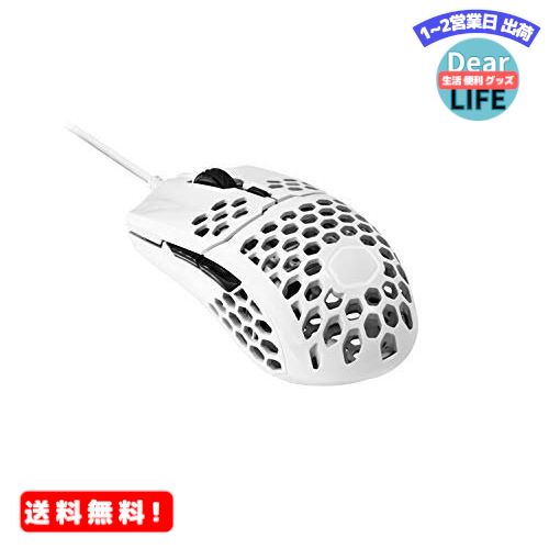 MR:MasterMouse MM710 White Glossy