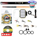 MR:M MAXIMUMCATCH Maxcatch Tenkara rod テンカラロッド 渓流竿 フライフィッシングロッド伸縮 カーボンチューブサイズ（10/11/12/13ft） (テンカラフィッシングセット