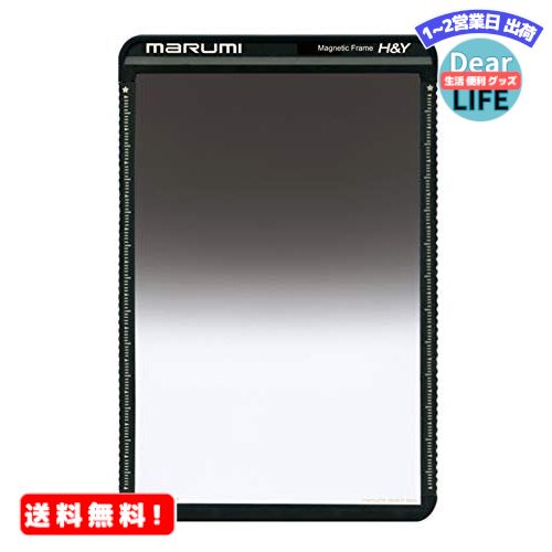 MR:MARUMI 角型フィルター グラデーションND 100×150mm Soft GND8 光量調節用