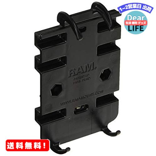 MR:RAM MOUNTS(ラムマウント) マウント部 クイックグリップ スマートフォン用ホルダー RAM-HOL-PD3U