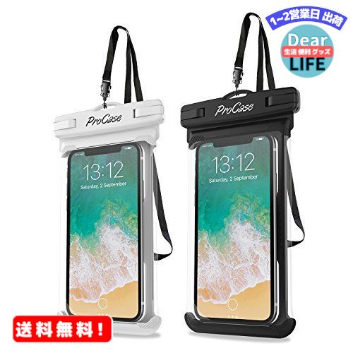 MR:ProCase 防水ケース IPX8認定 携帯電話用ドライバッグ 最大6.9”スマホに対応可能 適用端末：iPhone 12 Pro Max 11 Pro Max Xs Max XR X 8 7 6S