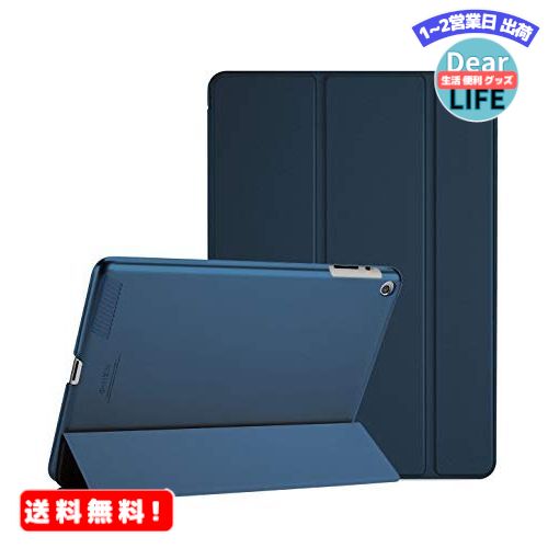 MR:ProCase iPad 2 3 4 P[X(^) ^ y X^h@\ X}[gP[X  wʃJo[ Kp@F iPad 2/iPad 3 /iPad 4 ?l[r[