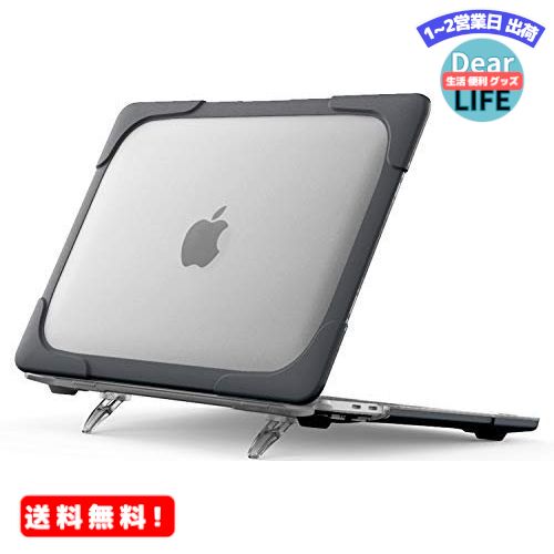 MR:ProCase MacBook Pro 13 P[X 2020AM1 A2338EA2289EA2251p @b A[}[P[XAϏՌ n[hVF یJo[ ܂肽ݎX^hAKp@FMacBook Pro M1 13/ MacBook Pro 13 Retina with Touch ID -ubN