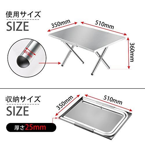 MR:MYCARBONアウトドアテーブル 焚き火テーブル ステンレス製 耐荷重40kg 専用収納袋付き キャンプ バーベキュー アウトドア用 銀色 3