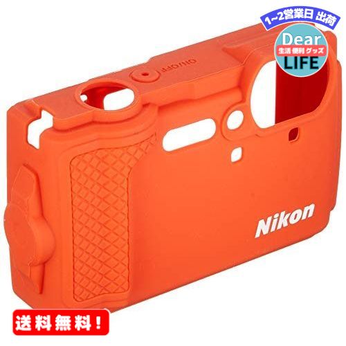 MR:Nikon シリコンジャケット CF-CP3 OR 