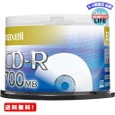 MR:maxell データ用 CD-R 700MB 48倍速 プ