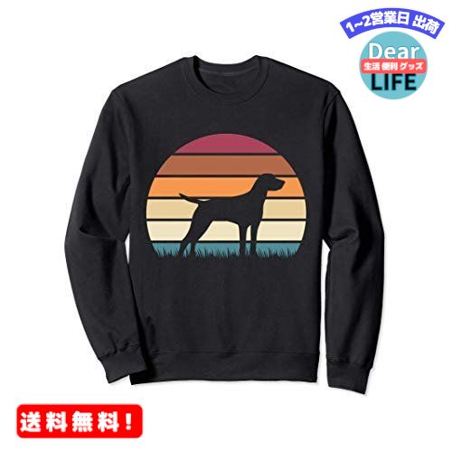 MR:Retro Sunset Dog Pet Lover German Shorthaired Pointer g[i[