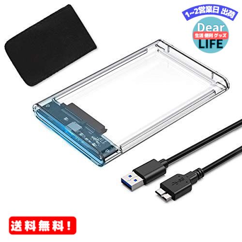 MR:USB3.0 2.5 HDD/SSD USB3.0³ SATA III դϡɥǥ 5Gbps ®ǡž UASPб Ʃ꡼ ݡ֥ SSD ɥ饤  SATA USB Ѵܥå ͥ& ñæ Mac Windows Linux PS4 PS3 XBox HDTVб