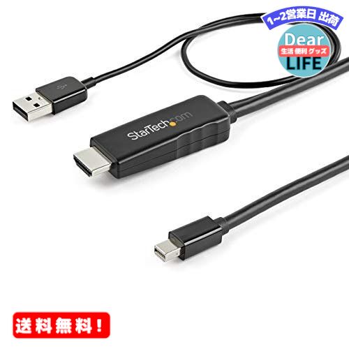 MR:StarTech.com HDMI - Mini DisplayPort 変換ケーブル 2m  ...