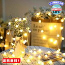 MR:SFOUR フェアリーライト電飾led イルミネーションライト 6M40個LED 電池式 クリスマス 飾りツリー led電球庭 ライト屋外防水イルミ室内枕元 ライト ledに適してベッドルーム|アウトドア|結婚式|庭対応|誕生日 (ウォームホワイト) (電球色)