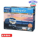 MR:TOMIX Nゲージ ベーシックセットSD ブルートレイン 90179 鉄道模型入門セット