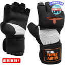 ショップトップ&nbsp;&gt;&nbsp;カテゴリトップ&nbsp;&gt;&nbsp;スポーツ 商品情報商品の説明Easy to roll in 10 seconds! Quick vantage for fist and wrist protection such as mitt shooting, sandbag shooting, sparring and more! Protected by shock-absorbing gel pad! In addition, the thick protect ...主な仕様 簡単！！10秒で巻ける！！ ミット撃ちやサンドバッグ撃ち、スパーリングなどの拳・手首の保護のためのクイックバンテージ! 拳部分は衝撃吸収ゲルパッドにより保護!さらに手首の部分には分厚いプロテクター素材が入ってるため手首への負担を軽減！しっかりホールドすることが可能です！！ また指も動かしやしく、クッション性も高いためそのままつけての軽いバッグ打ちや総合格闘技のグラッピングにも使えます！ 使用後は洗濯機で丸洗い可能です。カーボンファイバー素材入りのグローブなので、耐久性、着け心地、伸縮性に優れています。 この商品を見た方がよく購入している商品MR: ボクシング クイックバンテージ 簡単4,500円MR: ボクシング バンテージ グローブ 子供3,600円MR:PROIRON バンテージ ボクシング 2,640円MR:子供ボクシンググローブ 3-10歳 ボク2,357円MR:ZTTYボクシンググローブテコンドー格闘6,139円MR:PROIRON ボクシンググローブ 125,099円MR: ボクシング ターゲット パンチパッド 3,876円MR: ボクシング ターゲット パンチパッド 3,876円SRECNO ヘルメットパッド 保護パッド ヘ2,219円新着商品はこちら2024/4/26KUJQOC iPhone 13 ケース リン2,602円2024/4/26KUJQOC iPhone 13 ケース リン2,602円2024/4/26MR:kwmobile 対応: Samsung3,348円再販商品はこちら2024/4/26MR:車内 静音化 ウェザーストリップ Z型 2,818円2024/4/26MR:R-STYLE 愛車のリアビューを簡単ド3,396円2024/4/26MR:新型ジムニー JB64W フォグカバー 4,716円ショップトップ&nbsp;&gt;&nbsp;カテゴリトップ&nbsp;&gt;&nbsp;スポーツ2024/04/27 更新