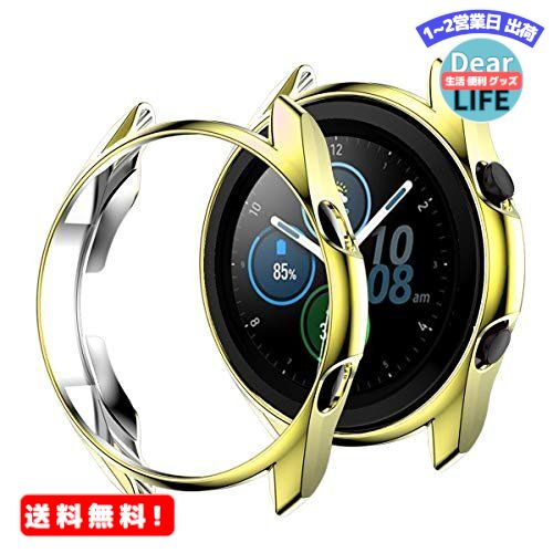 MR:Samsung Galaxy Watch 3 41mm ケース ソフトケース全面保護 耐衝撃 柔らかい メッキ 脱着簡単 TPU ウオッチ 保護ケース 超薄型 カバー Galaxy Watch 3 41mm バンパー 対応（ゴールド）