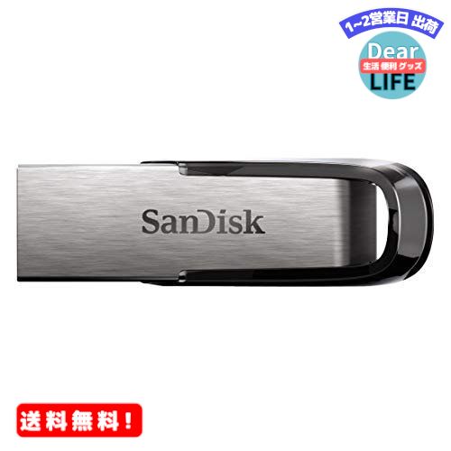 MR:SanDisk Ultra Flair USB 3.0 Flash Drive 256GB SDCZ73-256G-G46