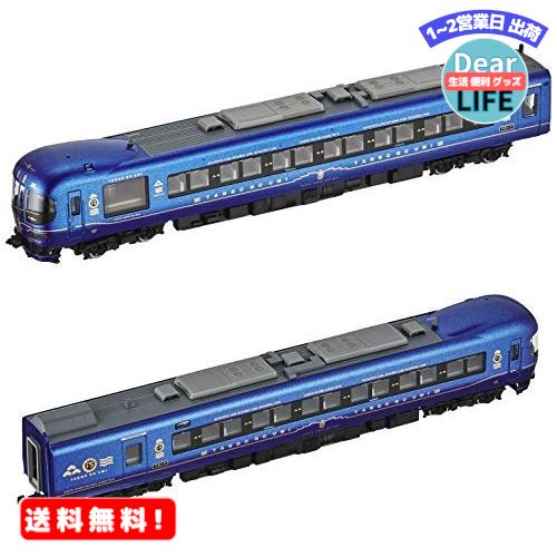MR:TOMIX Nゲージ 京都丹後鉄道KTR8000形 丹後の海 セット 98017 鉄道模型 ディーゼルカー