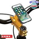 MR:TiGRA Sport スマホホルダー 自転車 スマホ ホルダー スマホスタンド バイク iPhone8 iPhone7 MountCase for iPhone 8/7【簡単2タッチで着脱】