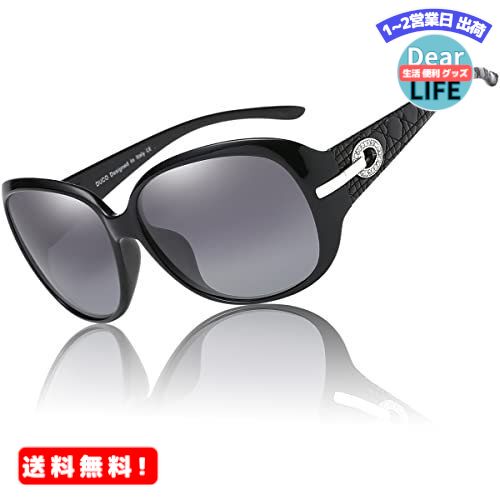 MR:DUCO サングラス レディース 偏光レンズ へんこう さんぐらす ブラック sunglasses women 紫外線 UV400カット 運転用 おしゃれ 小顔 メガネケース付 6214