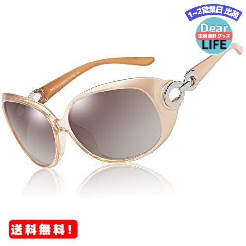 楽天ディアライフ 生活便利グッズの店MR:DUCO サングラス レディース 偏光レンズ sunglasses women 紫外線 UV400カット 運転用 おしゃれ 小顔 メガネケース付 1220