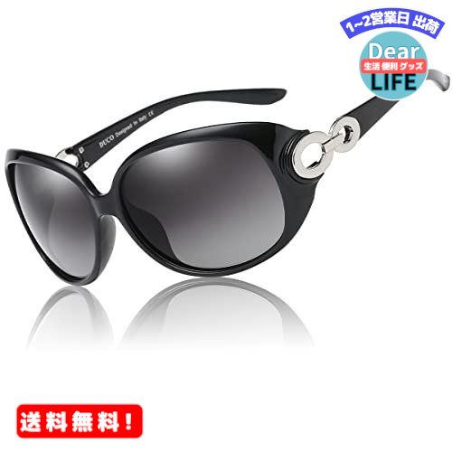 MR:DUCO サングラス レディース 偏光レンズ sunglasses women ブラック 紫外線 UV400カット 運転用 おしゃれ 小顔 メガネケース付 1220