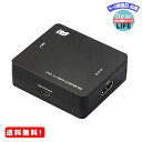 MR:VGAMHDMIM֕ϊo VGA to HDMI Ro[^[ iRS-VGA2HD1j