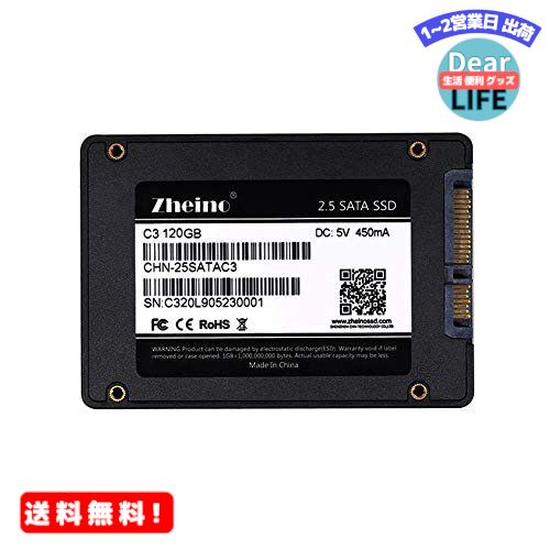 MR:Zheino SATA SSD 120GB 内蔵SSD C3 2.5インチ 7mm厚 3D N ...
