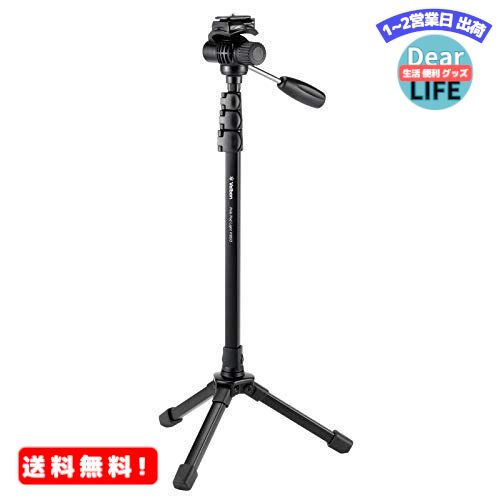 MR:Velbon スタンド型一脚 Pole Pod Light VIDEO 4段 1段 レバーロック 脚径20mm 17mm 小型 フリュード雲台 クイックシュー対応 アルミ脚 420022