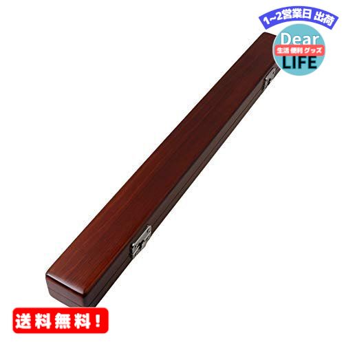 MR:Yibuy 460x44x37mm 木製 バトンケース オーケストラ指揮者 保管用 レッドウッ ...