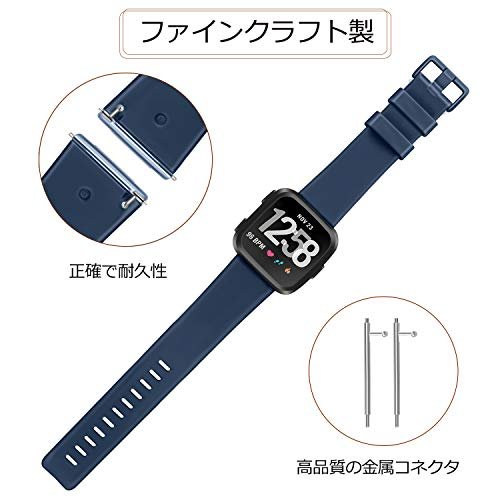 MR:Vancle for Fitbit Versa/Versa 2/Versa Lite バンド 交換ベルト 交換用バンド 柔らかい シリコンバンド スポーツバンド 調節可能 (L