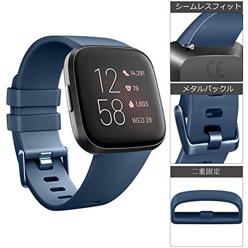 MR:Vancle for Fitbit Versa/Versa 2/Versa Lite バンド 交換ベルト 交換用バンド 柔らかい シリコンバンド スポーツバンド 調節可能 (L