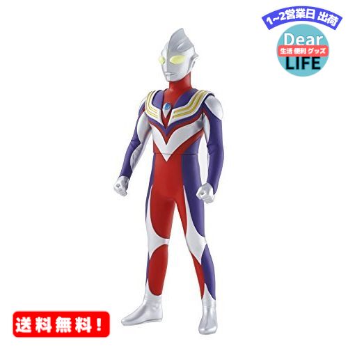 MR:ウルトラマン ウルトラBIGソフビ ウルトラマンティガ