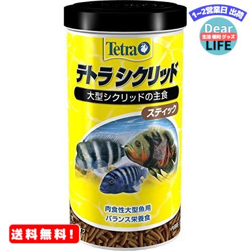 MR:テトラ (Tetra) シクリッド スティック 320g