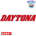 MR:デイトナ(DAYTONA) Lホイールサイドカラー/71945補修 77678