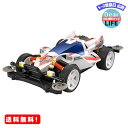 MR:タミヤ ミニ四駆PROシリーズ No.32 ダッシュ01号 超皇帝 (スーパーエンペラー) MSシャーシ 18632 18632-000