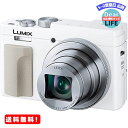 LUMIX MR:パナソニック コンパクトデジタルカメラ ルミックス TZ95 光学30倍 ホワイト DC-TZ95-W