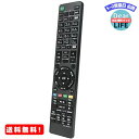 MR:テレビ用リモコン fit for ソニー RM-JD029 RM-JD030 RM-JD027 RM-JD028 KDL-24W600A KDL-32W500A KDL-32W600A KDL-42W650A KDL-32W700B KDL-40W600B KDL-42W800B KDL-42W900B KDL-48W600B KDL-50W800B KDL-55W950B KDL-60W600B KDL-49X8500B KDL-55X8500B K...