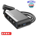 マックスウィン シガーソケット 3連 カーチャージャー 3連シガー 増設 PD 20W USB タイプC QC3.0 急速充電 電圧計 iPhone12 iPad pro Android タブレットスイッチ付き 12V 24V PCA30