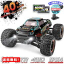 ラジコンカー HBXラジコンカー オフロード 1/16スケール 4WD RTR 電動RCカー 2.4 ...