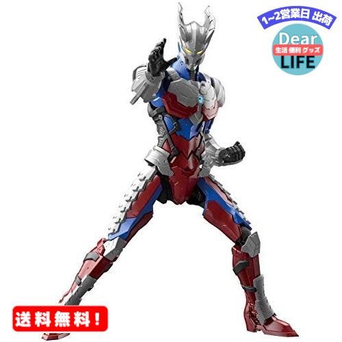 フィギュアライズスタンダード ULTRAMAN(ウルトラマン) SUIT ZERO -ACTION- 1/12スケール 色分け済みプラモデル 1