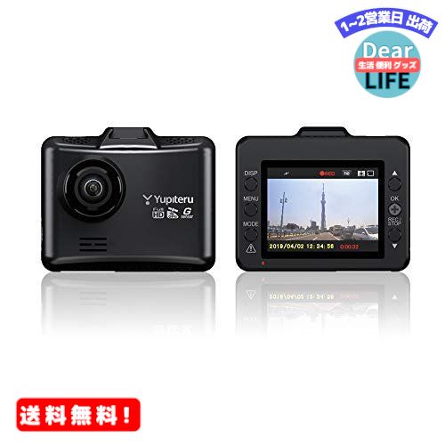 ԥƥ ɥ饤֥쥳 DRY-ST2100c GPS 200 г160 G󥵡